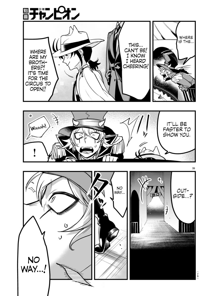 Mairimashita! Iruma-kun Mafia AU Chapter 6 page 40 - Chapter 6: Rock It!