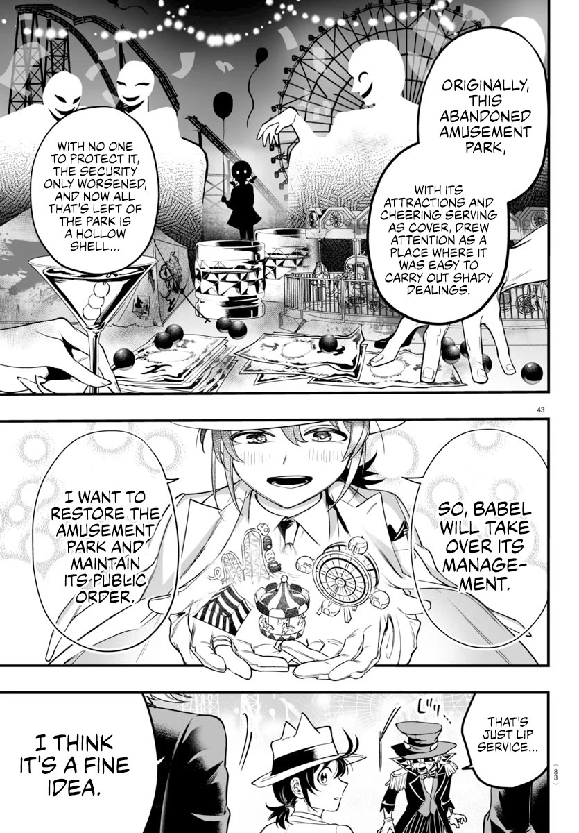 Mairimashita! Iruma-kun Mafia AU Chapter 6 page 43 - Chapter 6: Rock It!