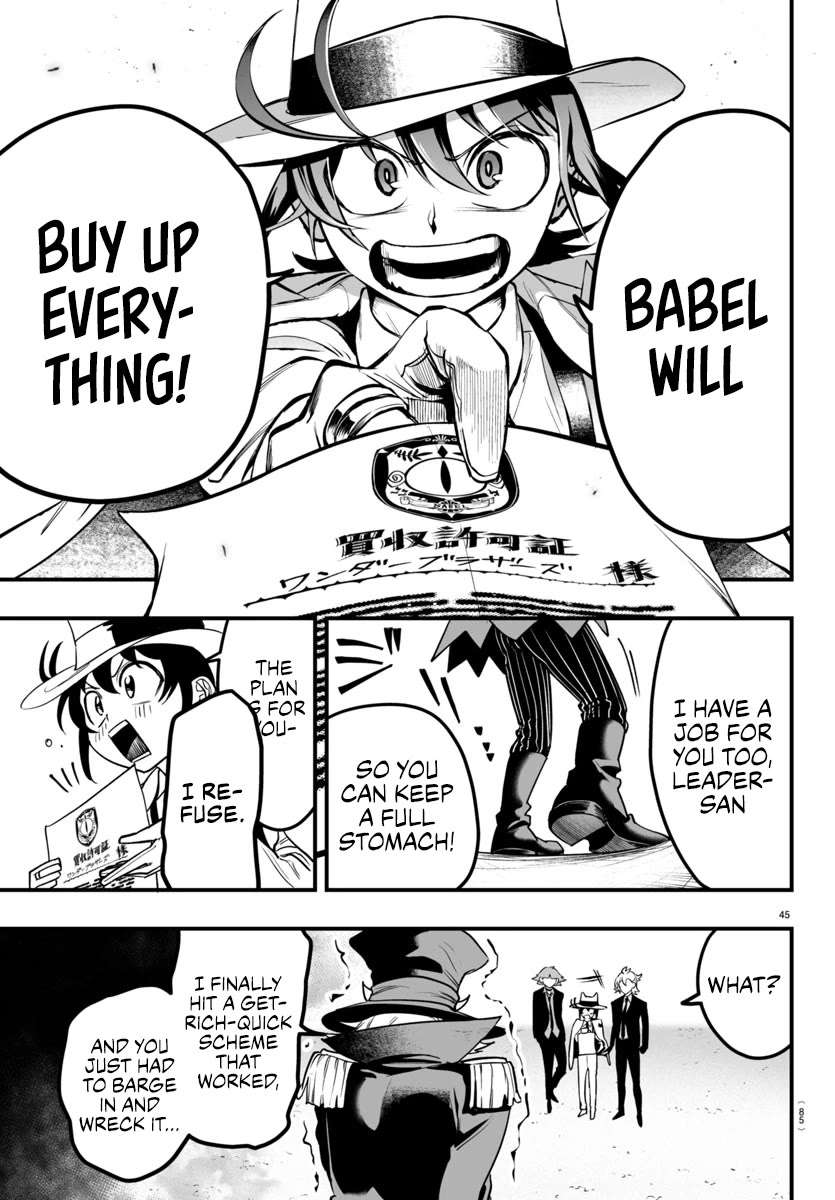 Mairimashita! Iruma-kun Mafia AU Chapter 6 page 45 - Chapter 6: Rock It!