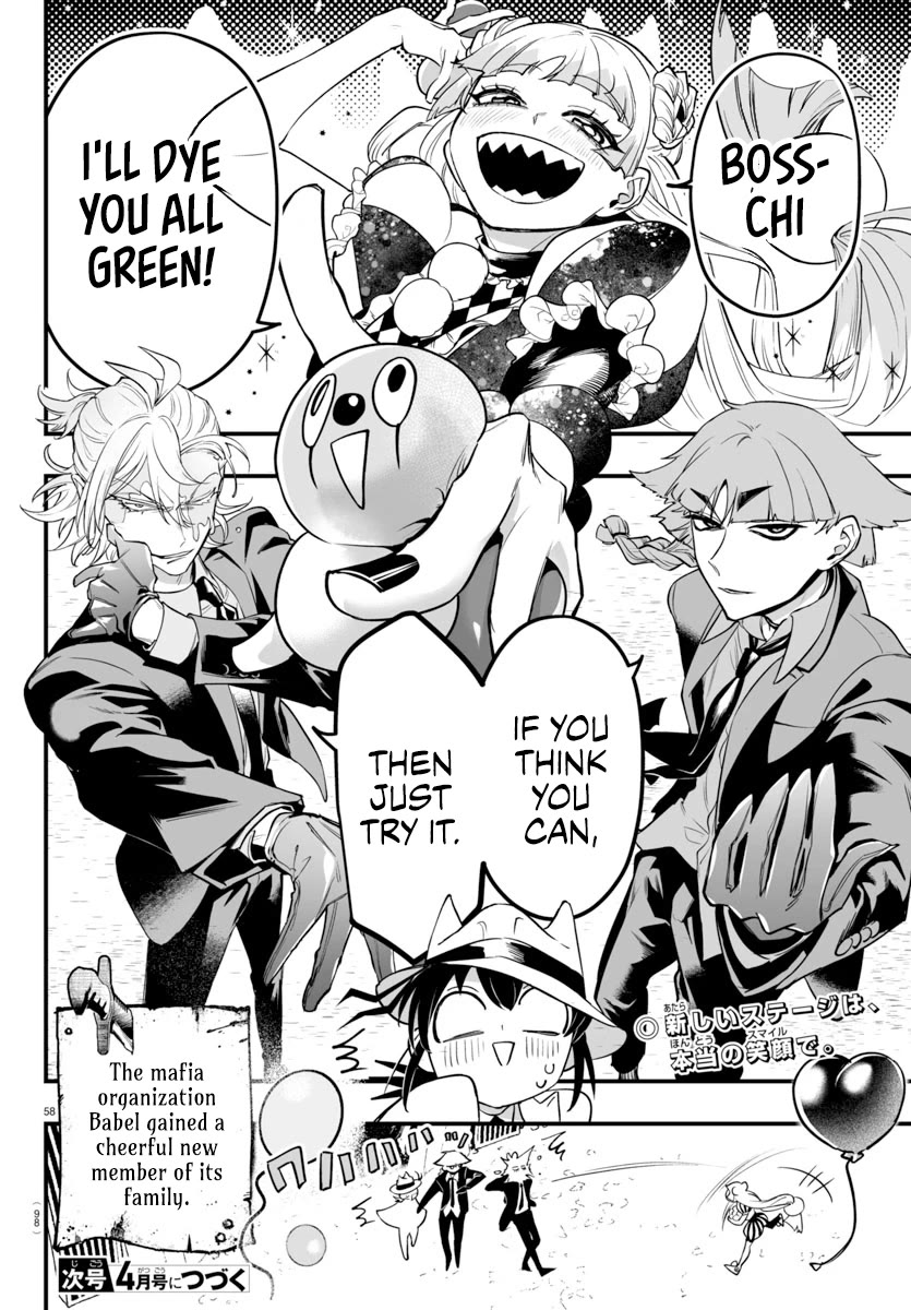 Mairimashita! Iruma-kun Mafia AU Chapter 6 page 58 - Chapter 6: Rock It!