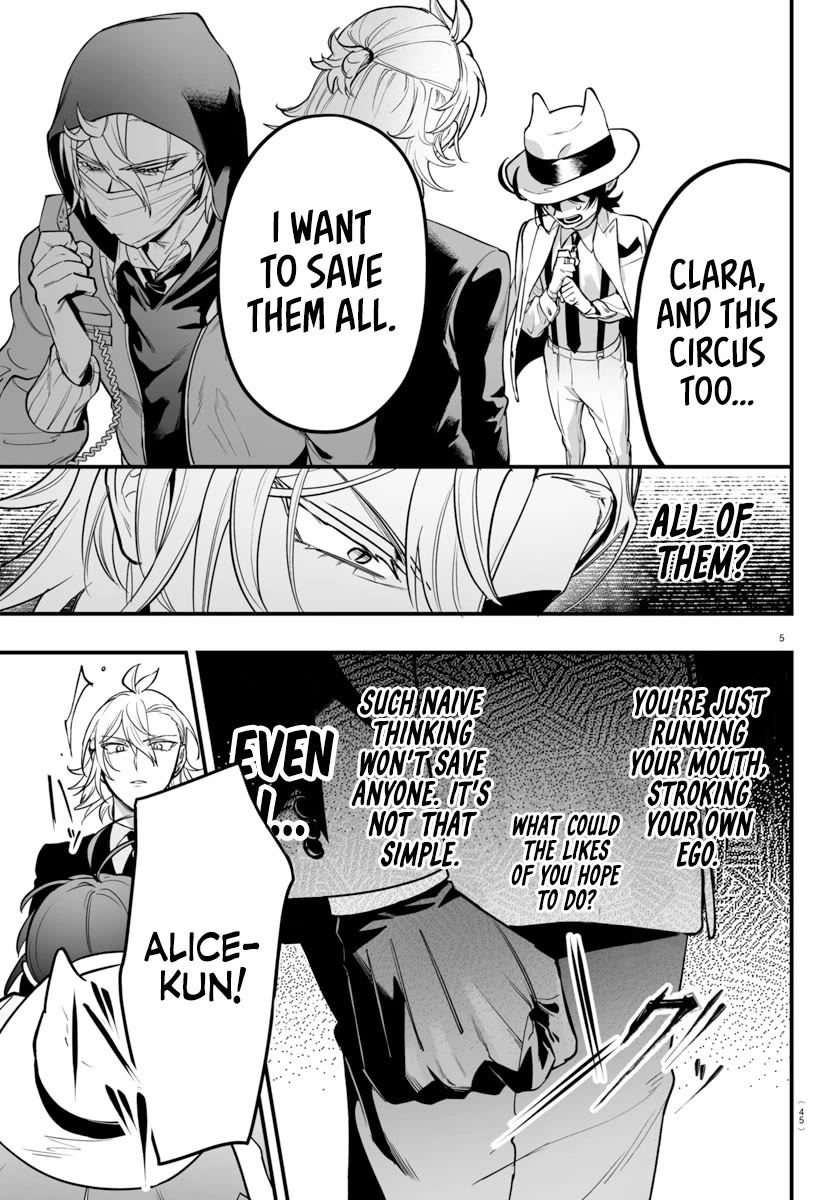 Mairimashita! Iruma-kun Mafia AU Chapter 6 page 7 - Chapter 6: Rock It!