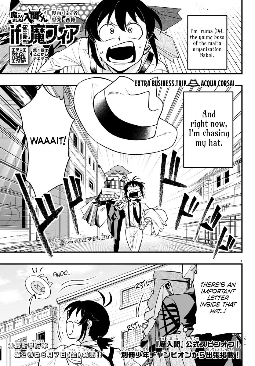 Mairimashita! Iruma-kun Mafia AU Chapter 7.1 page 1 - Chapter 7.1: Extra Business Trip: Acqua Corsa!