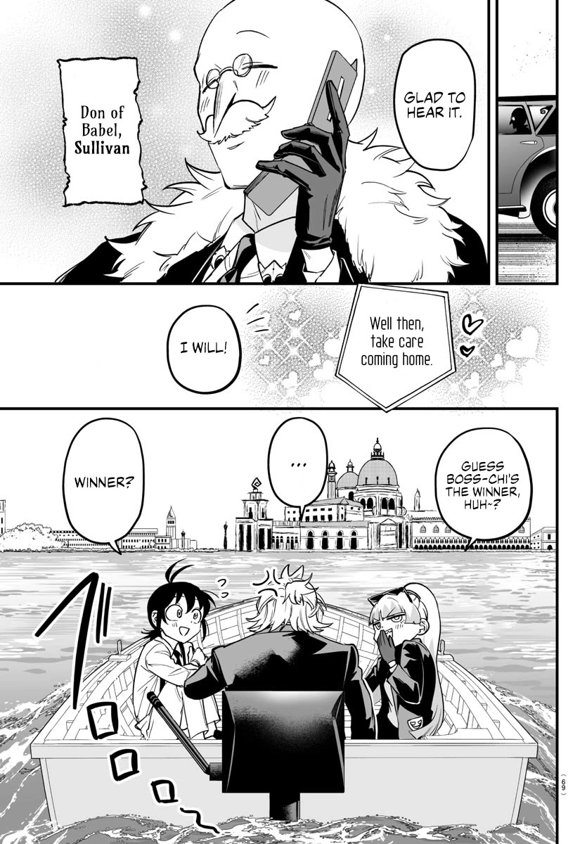 Mairimashita! Iruma-kun Mafia AU Chapter 7.1 page 17 - Chapter 7.1: Extra Business Trip: Acqua Corsa!