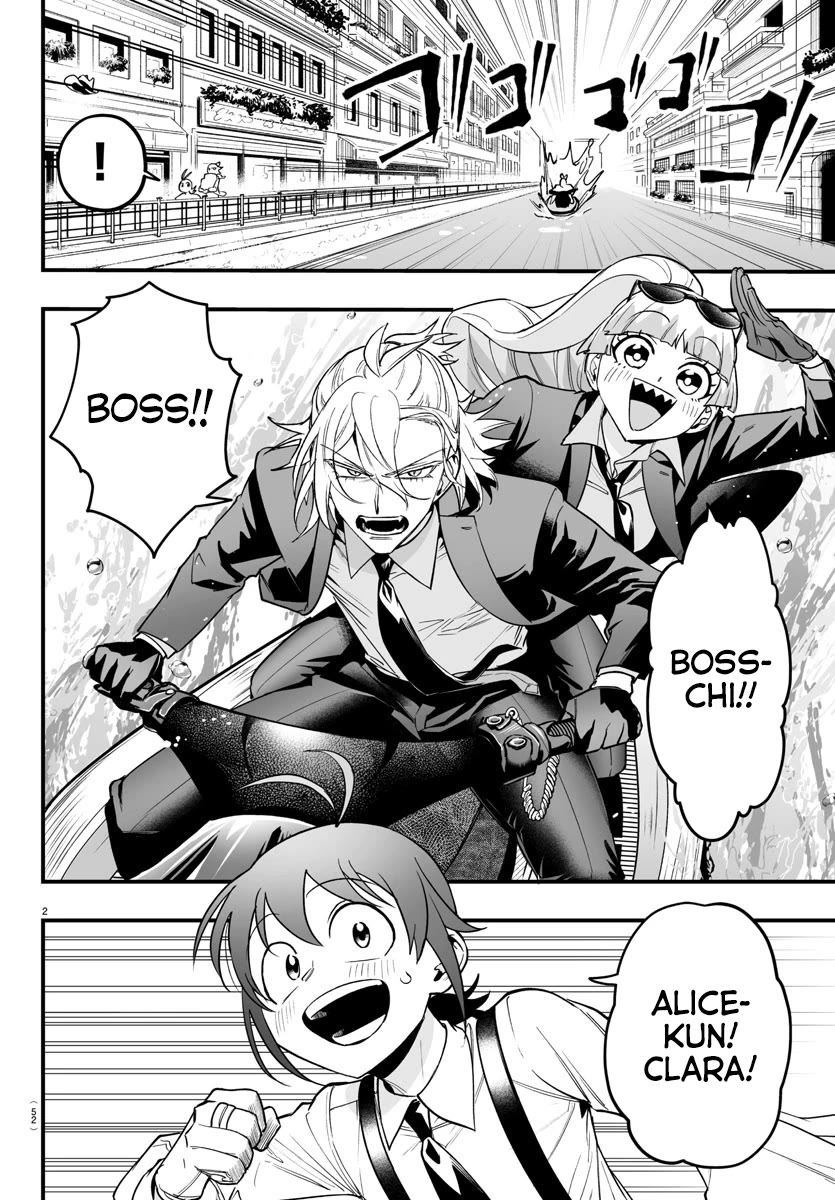 Mairimashita! Iruma-kun Mafia AU Chapter 7.1 page 2 - Chapter 7.1: Extra Business Trip: Acqua Corsa!