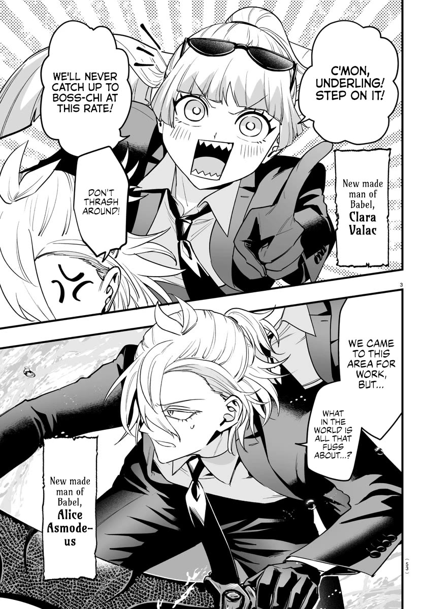 Mairimashita! Iruma-kun Mafia AU Chapter 7.1 page 3 - Chapter 7.1: Extra Business Trip: Acqua Corsa!