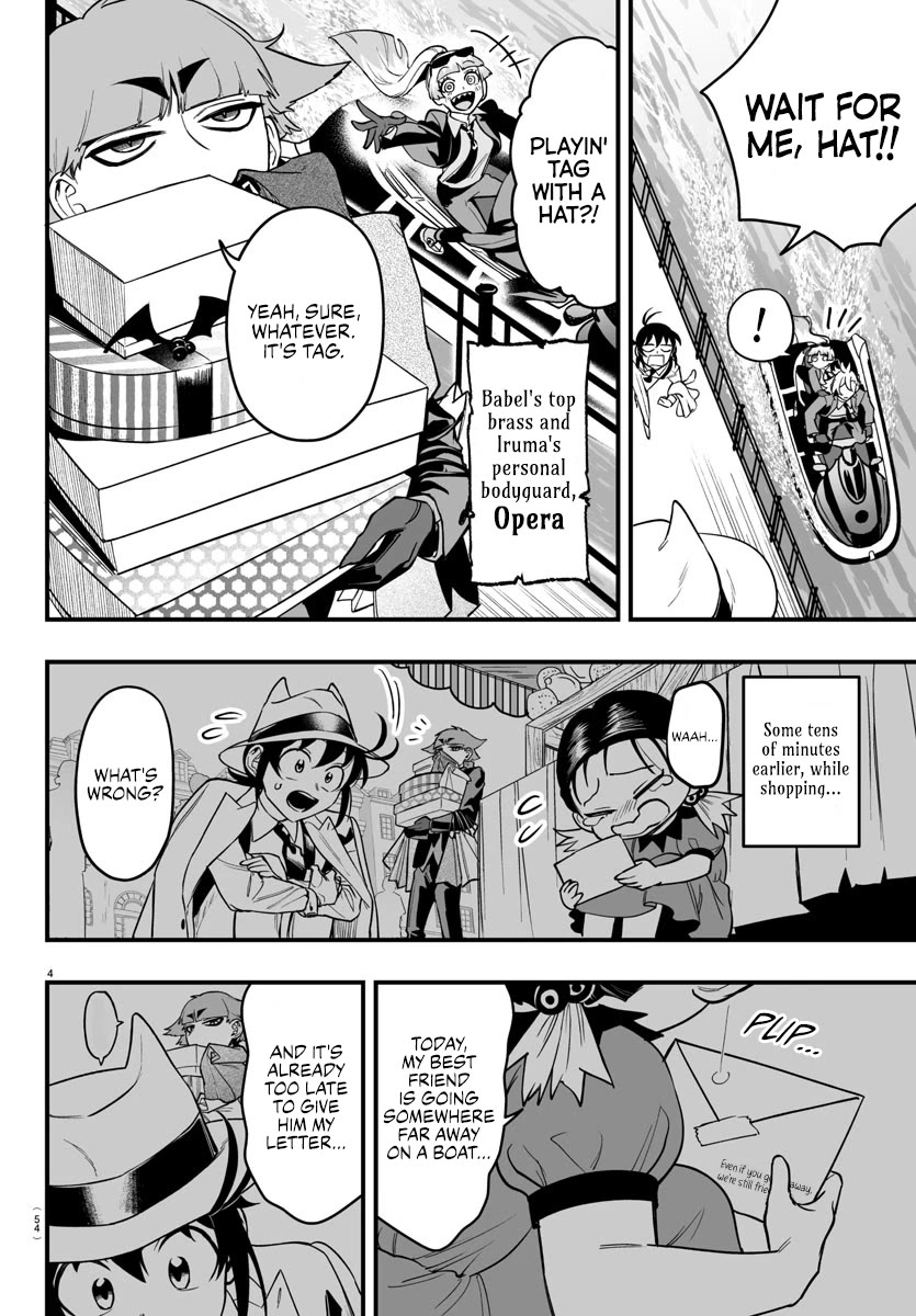 Mairimashita! Iruma-kun Mafia AU Chapter 7.1 page 4 - Chapter 7.1: Extra Business Trip: Acqua Corsa!