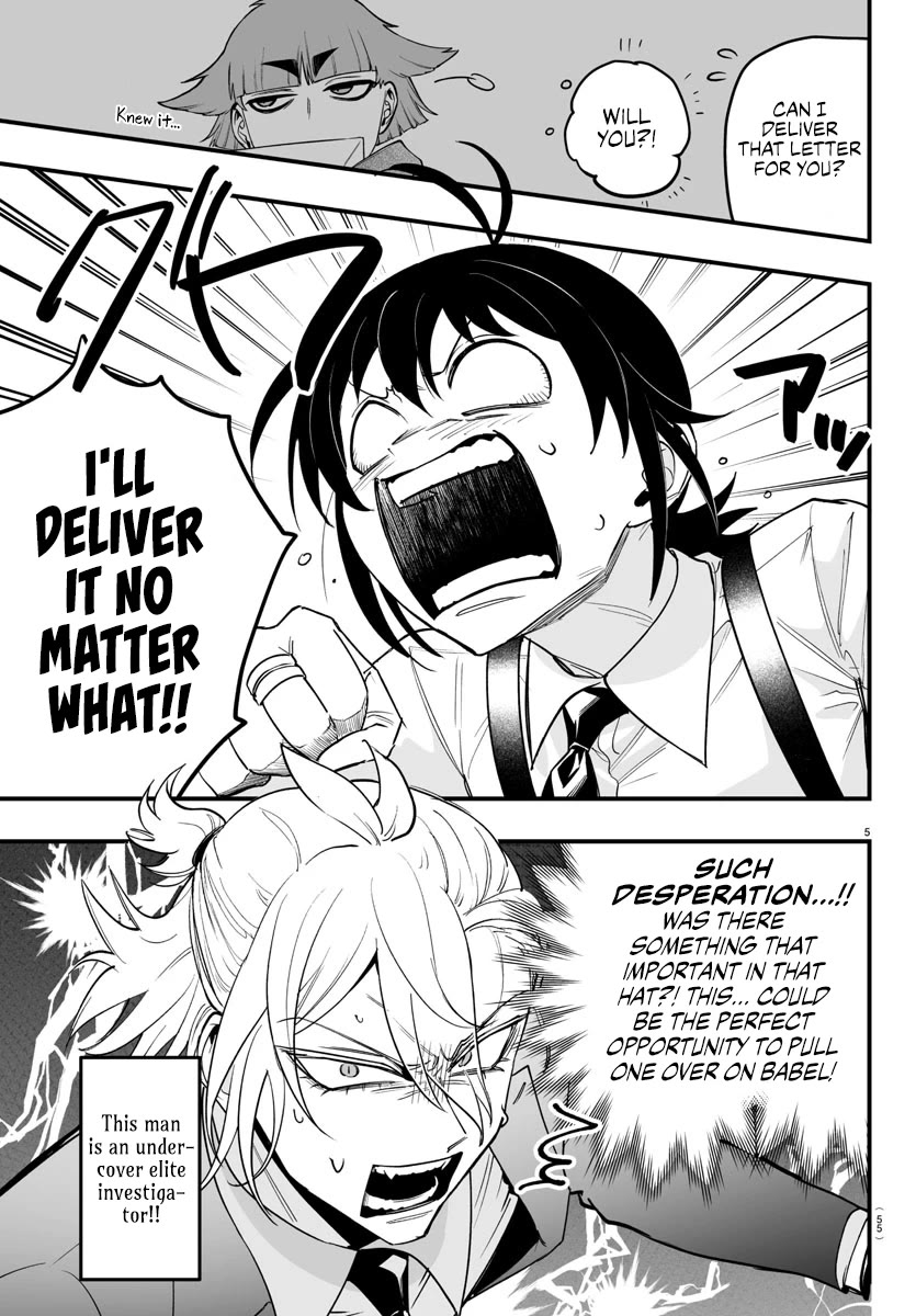 Mairimashita! Iruma-kun Mafia AU Chapter 7.1 page 5 - Chapter 7.1: Extra Business Trip: Acqua Corsa!