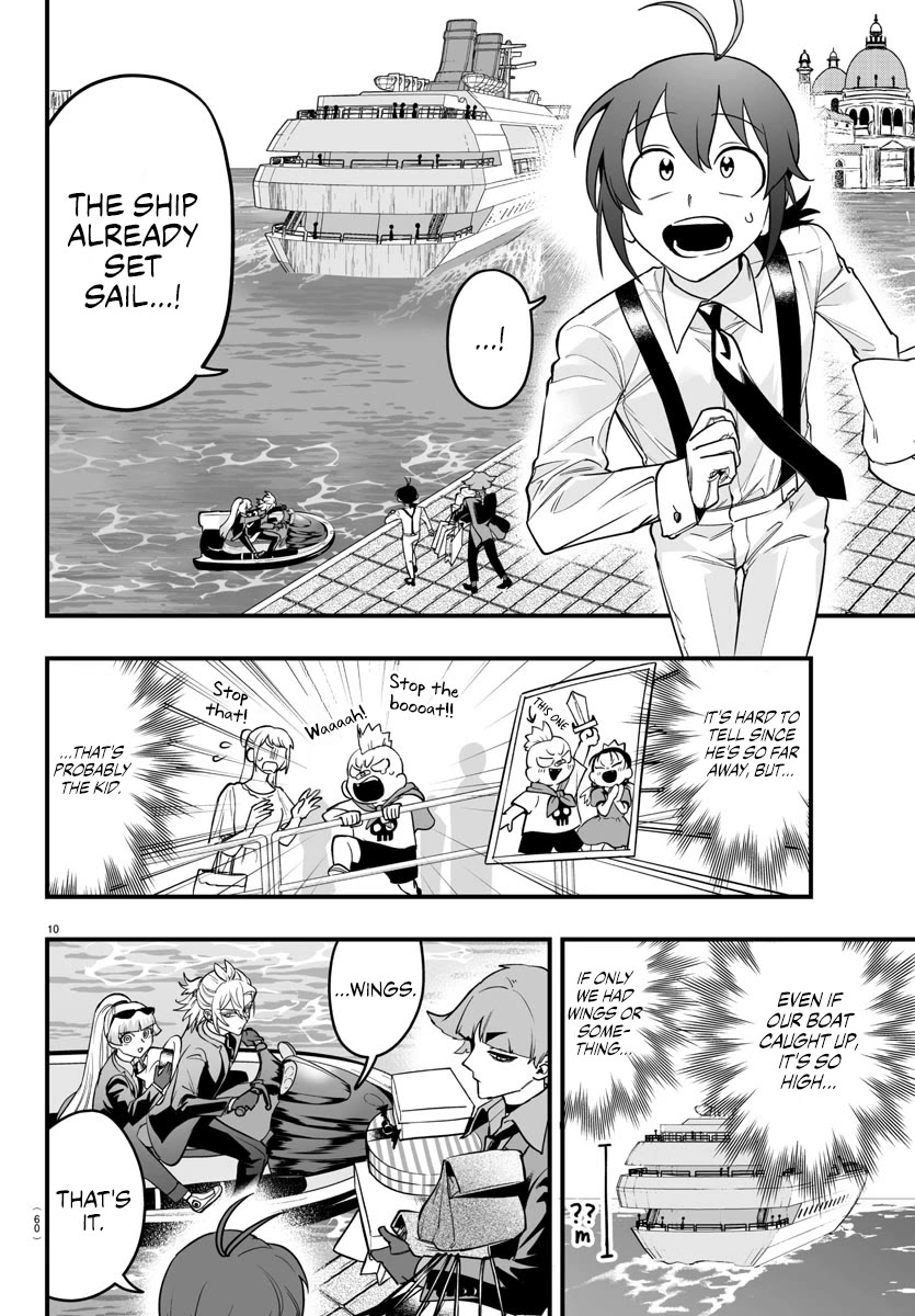 Mairimashita! Iruma-kun Mafia AU Chapter 7.1 page 9 - Chapter 7.1: Extra Business Trip: Acqua Corsa!