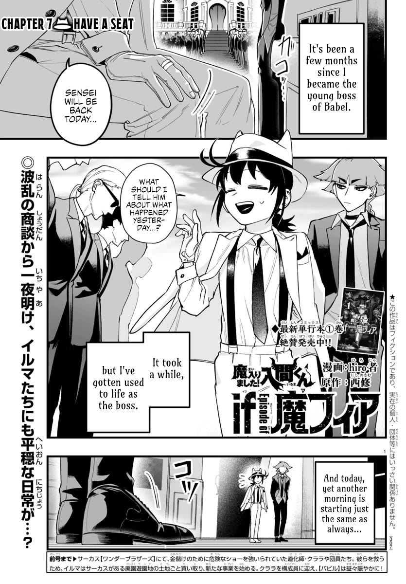 Mairimashita! Iruma-kun Mafia AU Chapter 7 page 1 - Chapter 7: Have A Seat