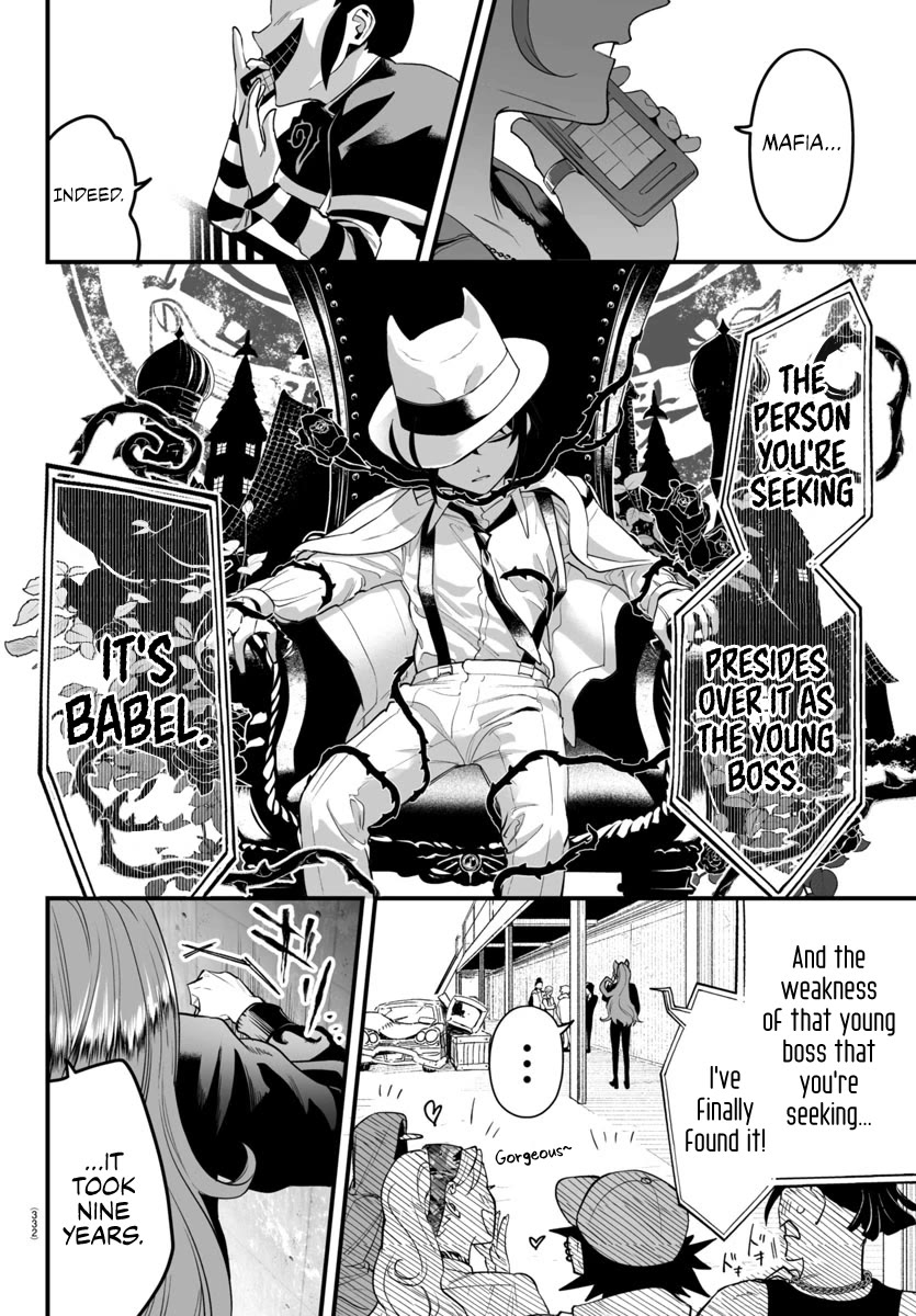 Mairimashita! Iruma-kun Mafia AU Chapter 7 page 24 - Chapter 7: Have A Seat
