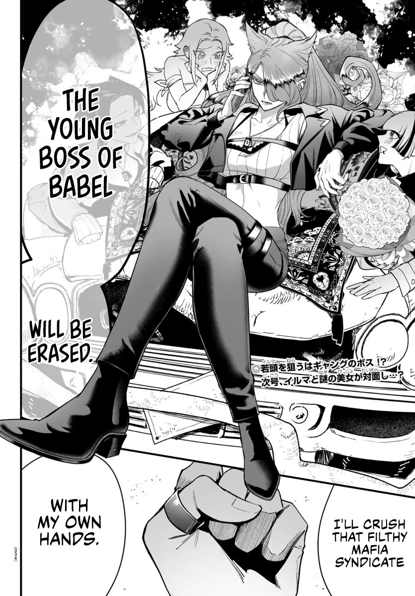 Mairimashita! Iruma-kun Mafia AU Chapter 7 page 26 - Chapter 7: Have A Seat