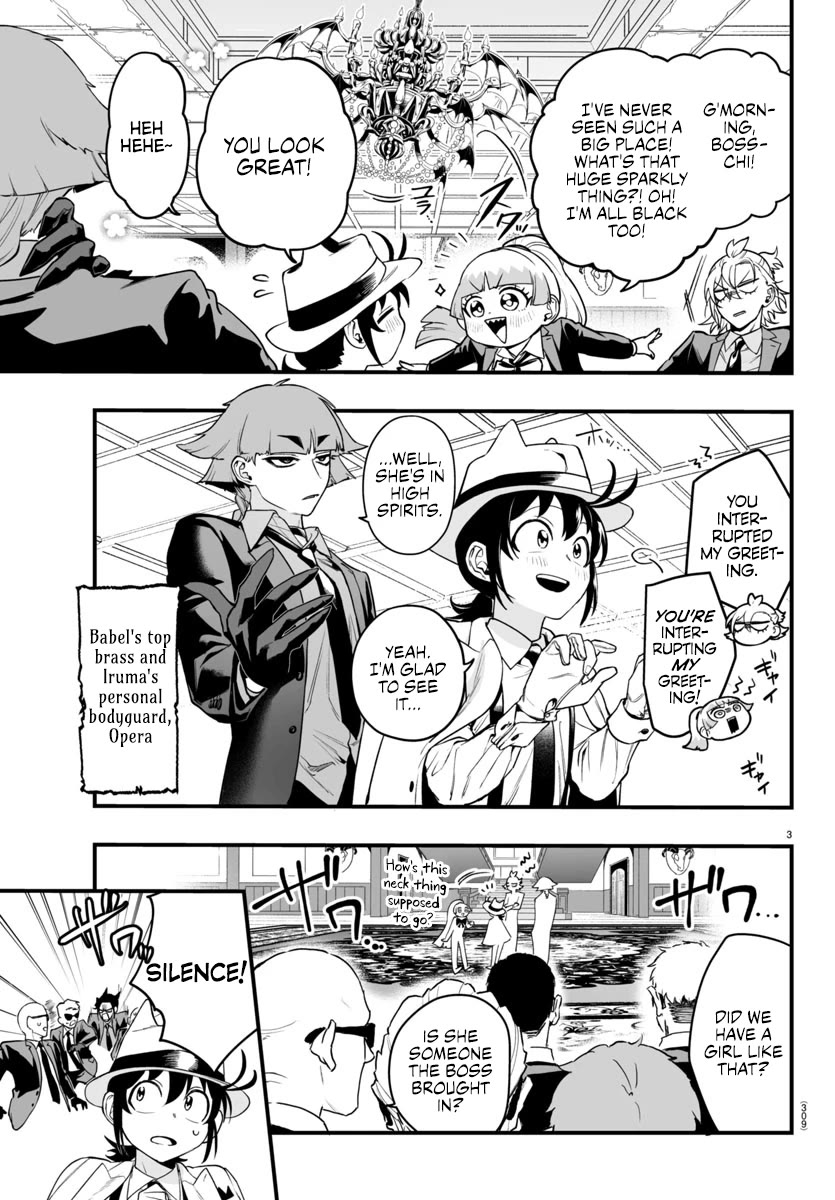 Mairimashita! Iruma-kun Mafia AU Chapter 7 page 3 - Chapter 7: Have A Seat
