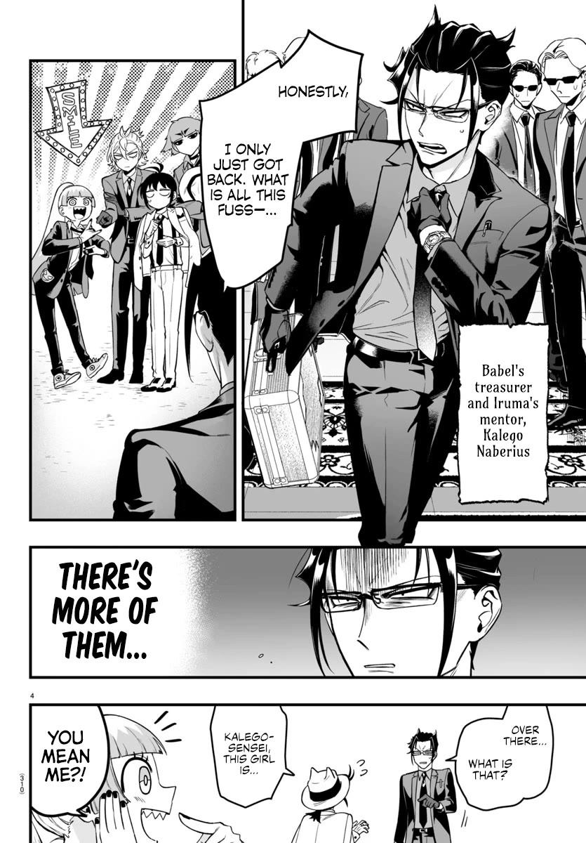Mairimashita! Iruma-kun Mafia AU Chapter 7 page 4 - Chapter 7: Have A Seat