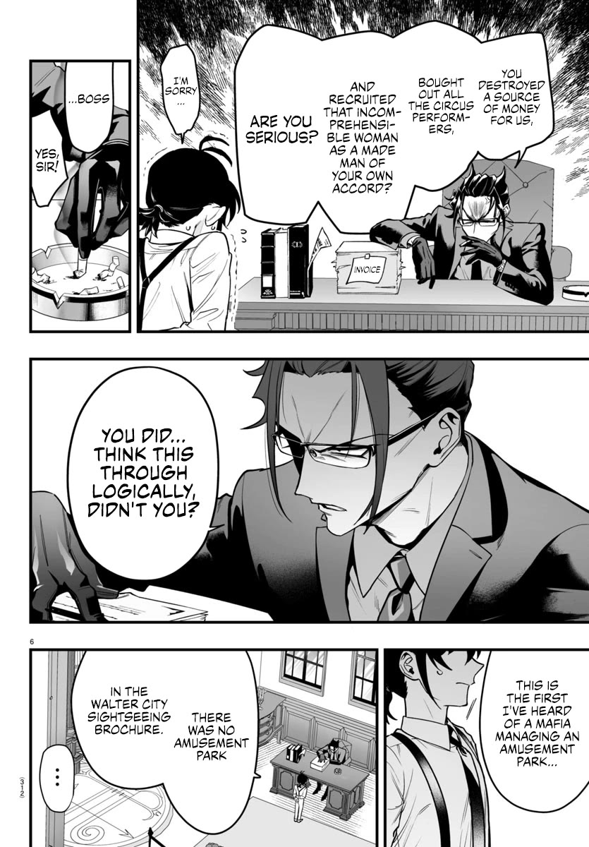 Mairimashita! Iruma-kun Mafia AU Chapter 7 page 6 - Chapter 7: Have A Seat