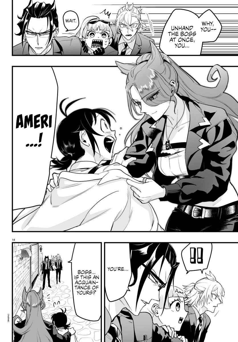 Mairimashita! Iruma-kun Mafia AU Chapter 8 page 13 - Chapter 8: Princess