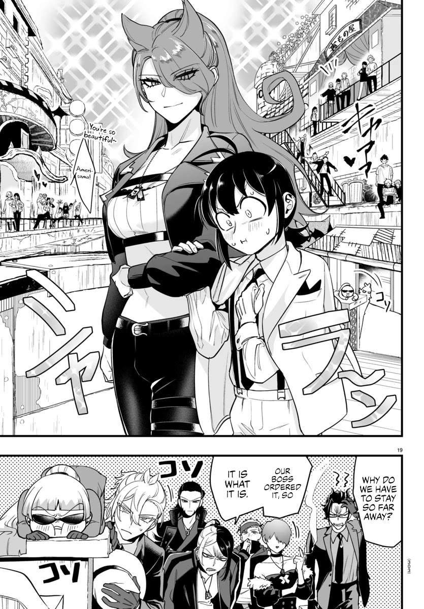Mairimashita! Iruma-kun Mafia AU Chapter 8 page 17 - Chapter 8: Princess