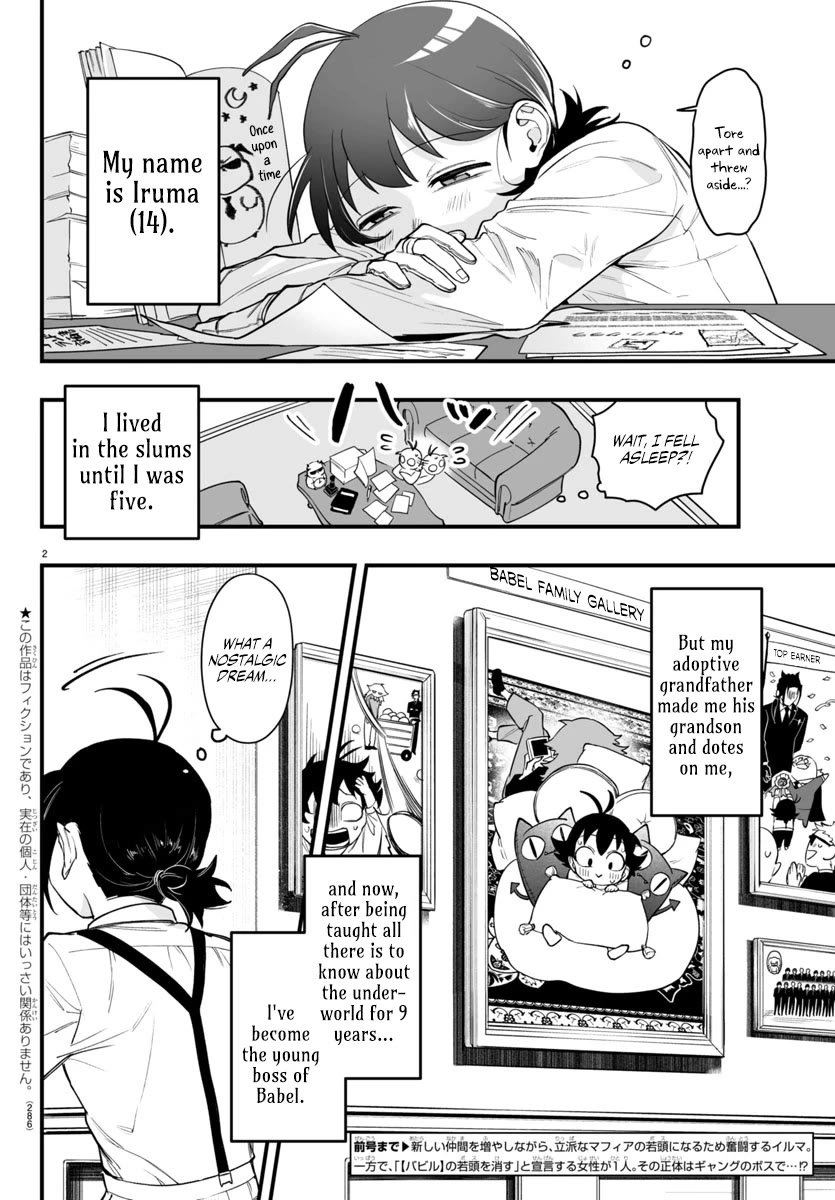 Mairimashita! Iruma-kun Mafia AU Chapter 8 page 2 - Chapter 8: Princess