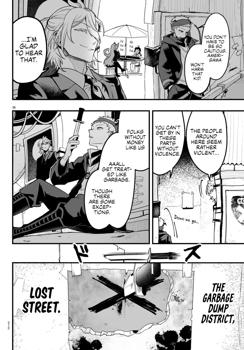 Mairimashita! Iruma-kun Mafia AU Chapter 8 page 24 - Chapter 8: Princess