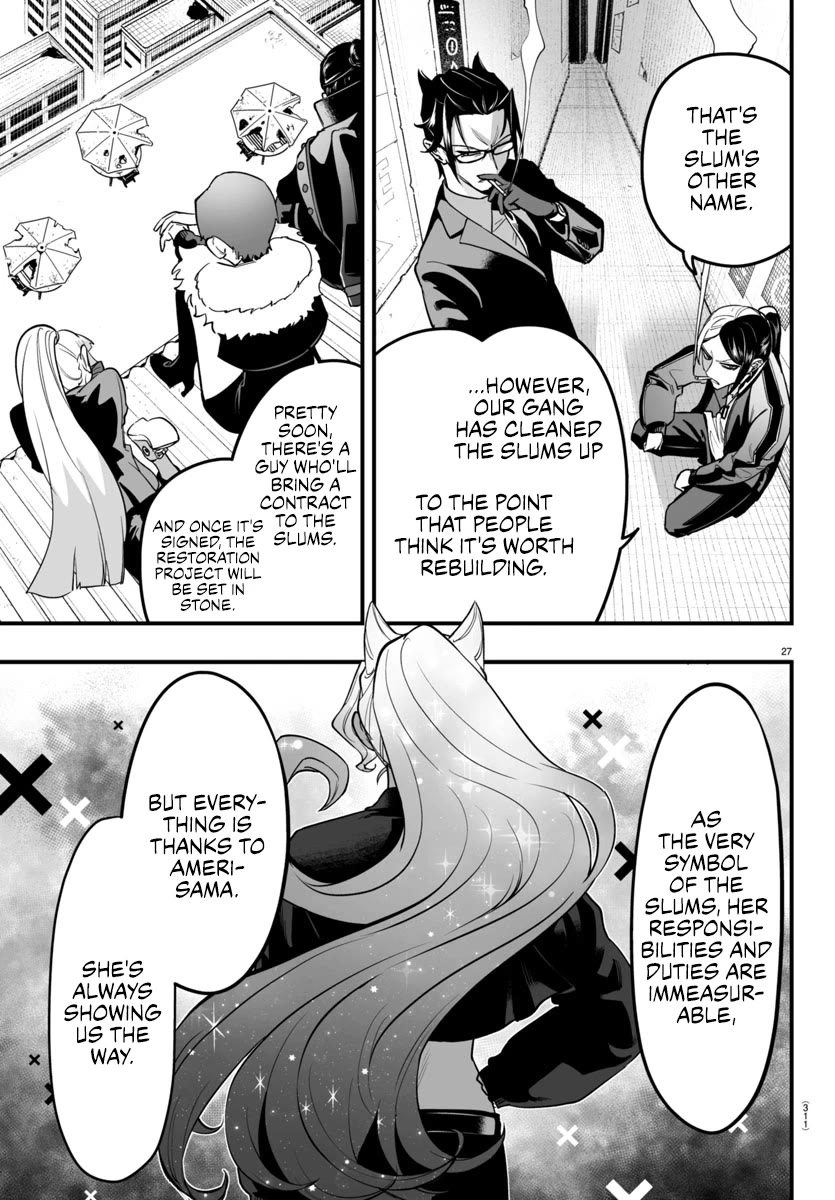 Mairimashita! Iruma-kun Mafia AU Chapter 8 page 25 - Chapter 8: Princess