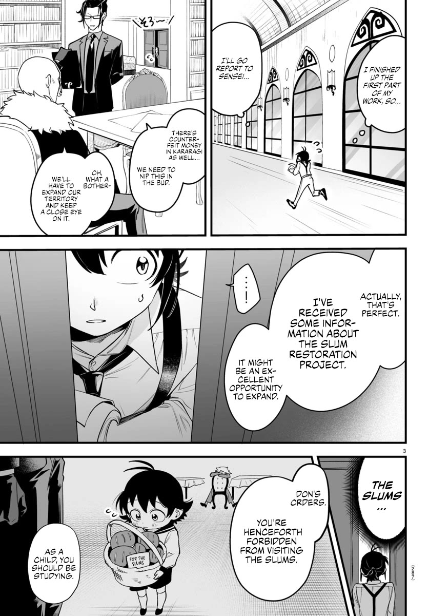 Mairimashita! Iruma-kun Mafia AU Chapter 8 page 3 - Chapter 8: Princess