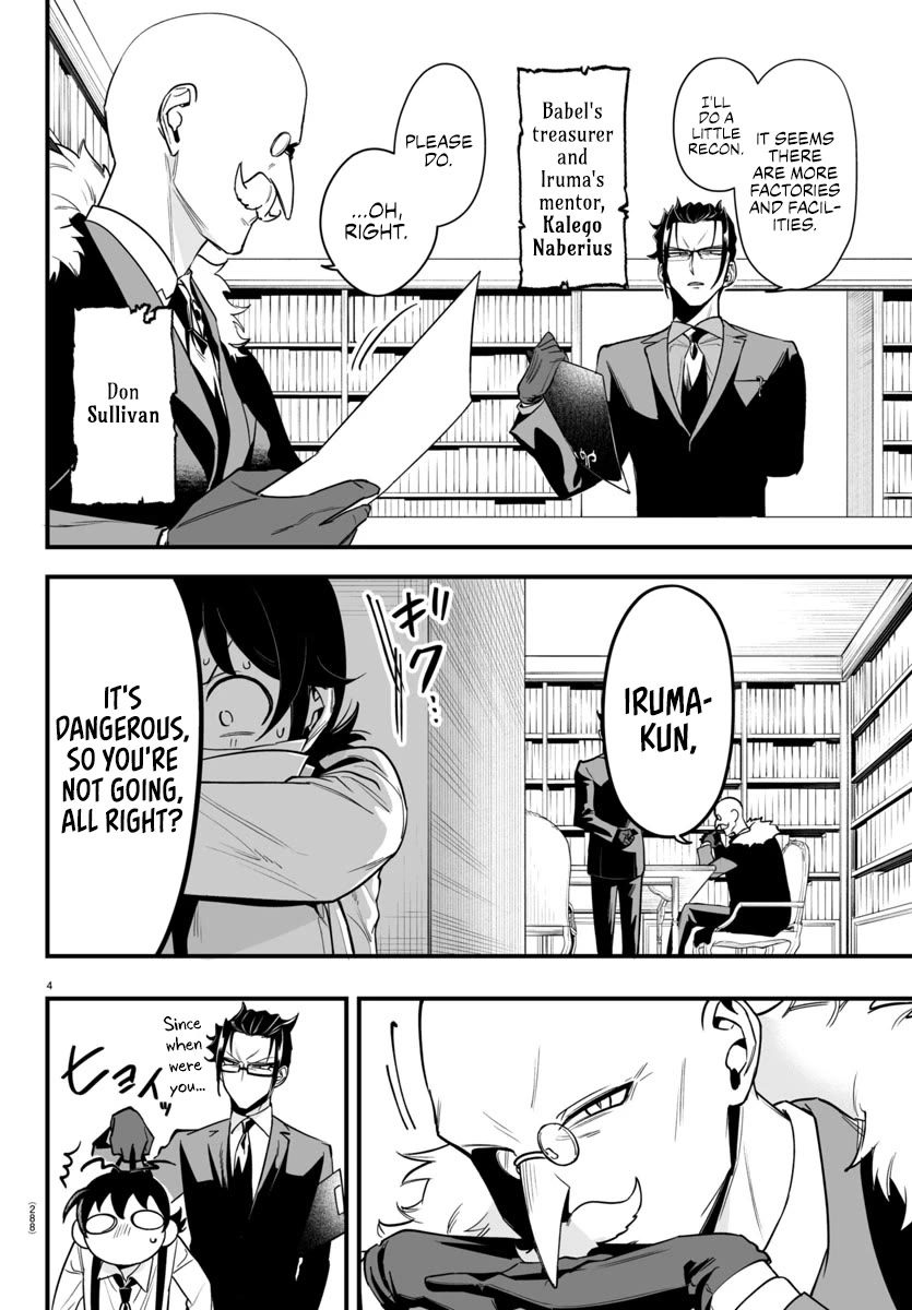 Mairimashita! Iruma-kun Mafia AU Chapter 8 page 4 - Chapter 8: Princess