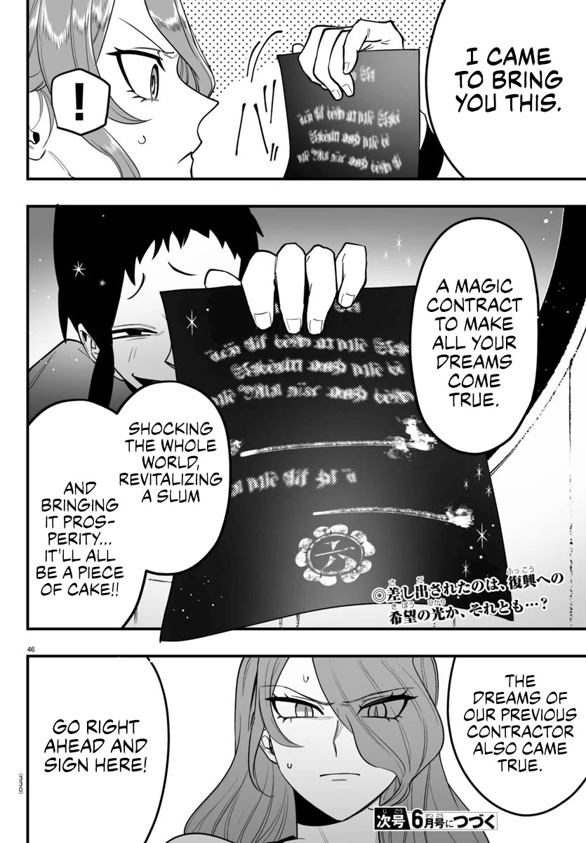 Mairimashita! Iruma-kun Mafia AU Chapter 8 page 42 - Chapter 8: Princess