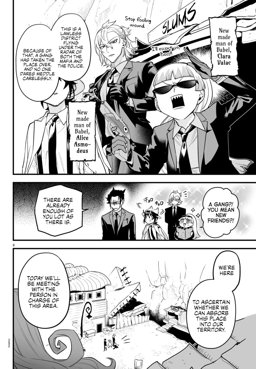 Mairimashita! Iruma-kun Mafia AU Chapter 8 page 8 - Chapter 8: Princess