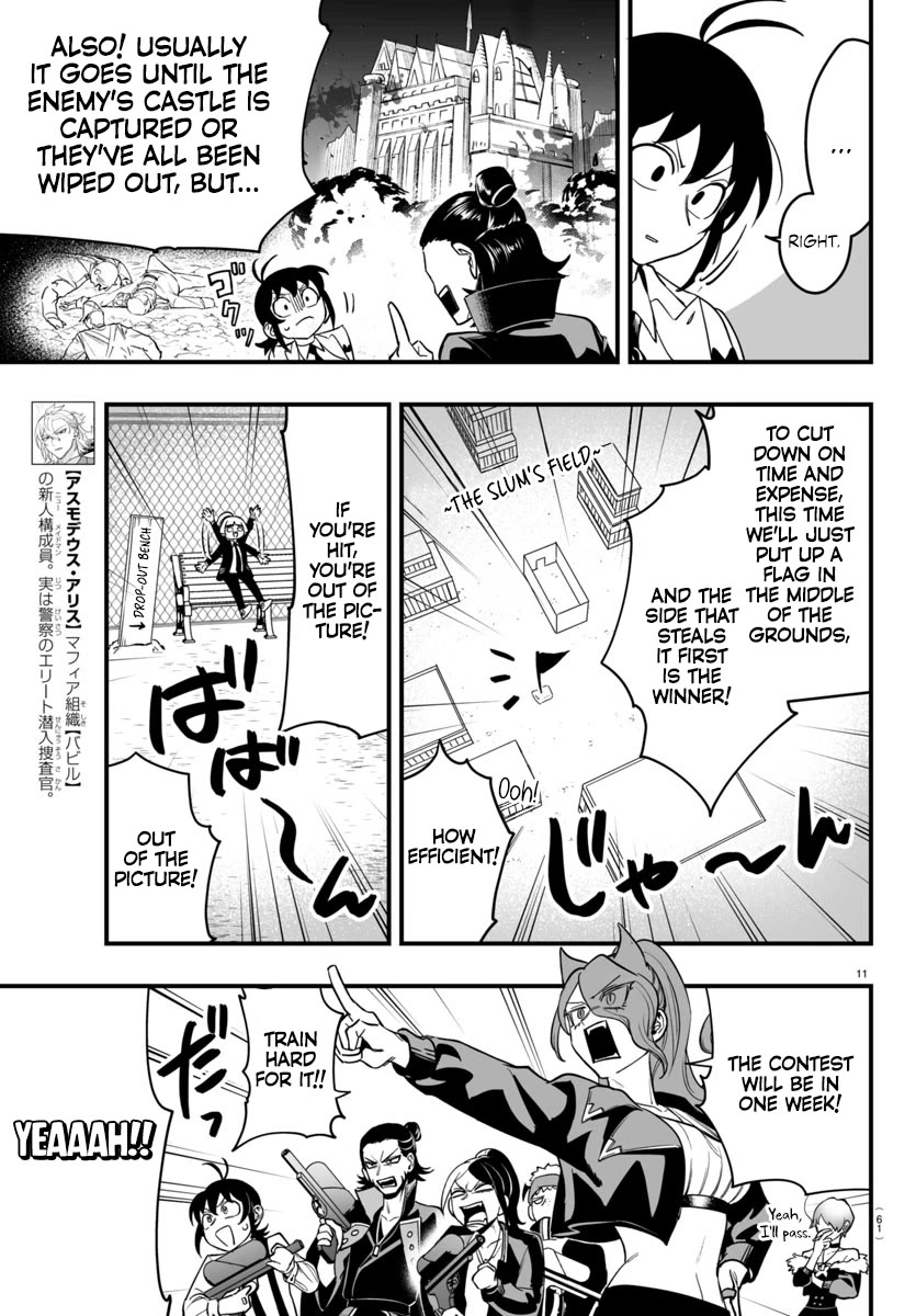 Mairimashita! Iruma-kun Mafia AU Chapter 9 page 11 - Chapter 9: ▇▇ and Ambition
