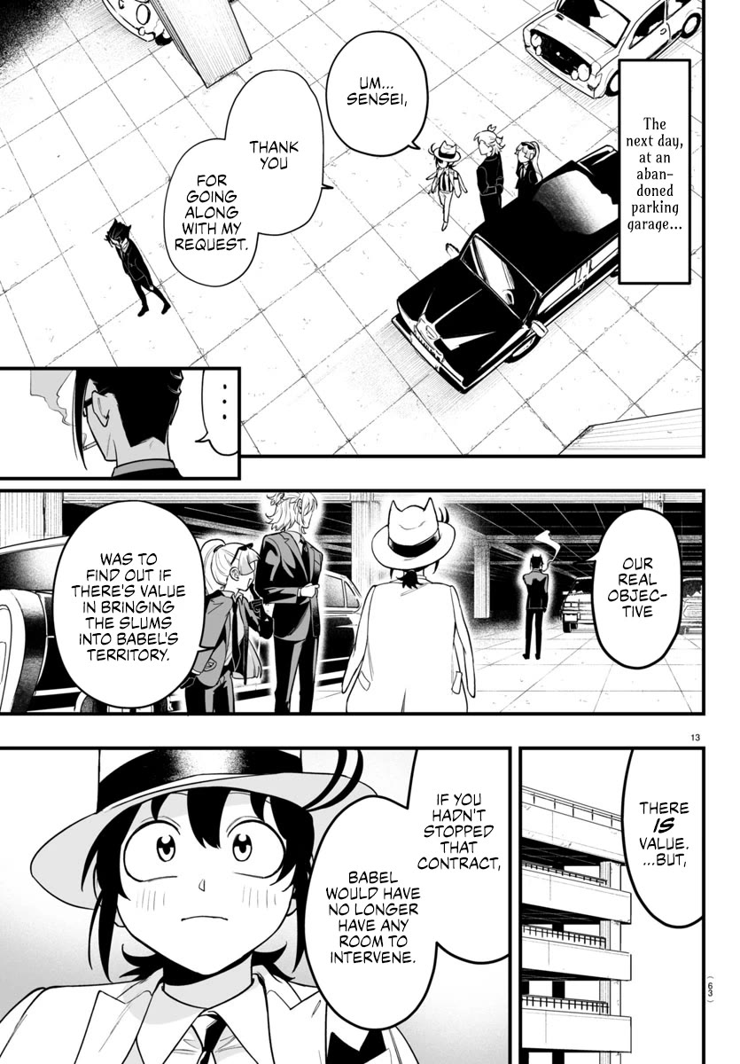 Mairimashita! Iruma-kun Mafia AU Chapter 9 page 13 - Chapter 9: ▇▇ and Ambition
