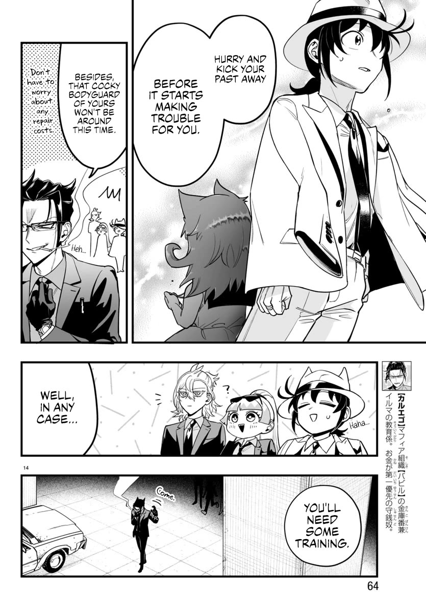 Mairimashita! Iruma-kun Mafia AU Chapter 9 page 14 - Chapter 9: ▇▇ and Ambition