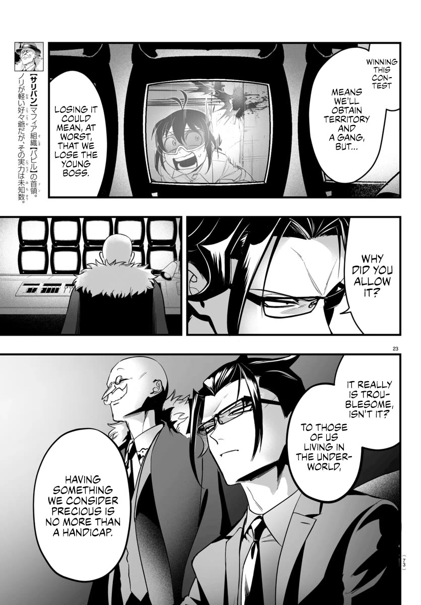 Mairimashita! Iruma-kun Mafia AU Chapter 9 page 22 - Chapter 9: ▇▇ and Ambition
