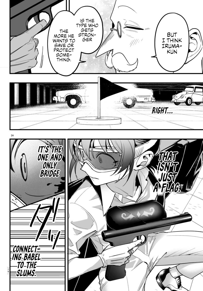 Mairimashita! Iruma-kun Mafia AU Chapter 9 page 23 - Chapter 9: ▇▇ and Ambition