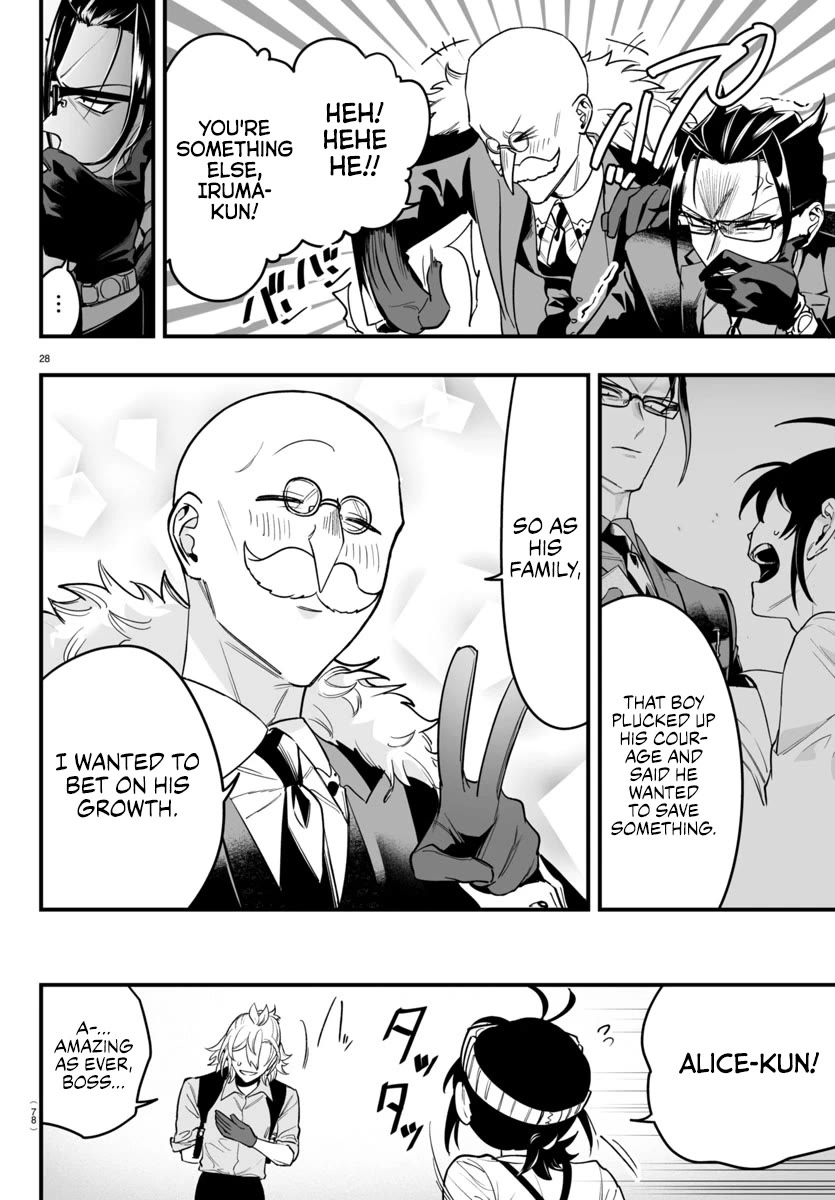 Mairimashita! Iruma-kun Mafia AU Chapter 9 page 26 - Chapter 9: ▇▇ and Ambition