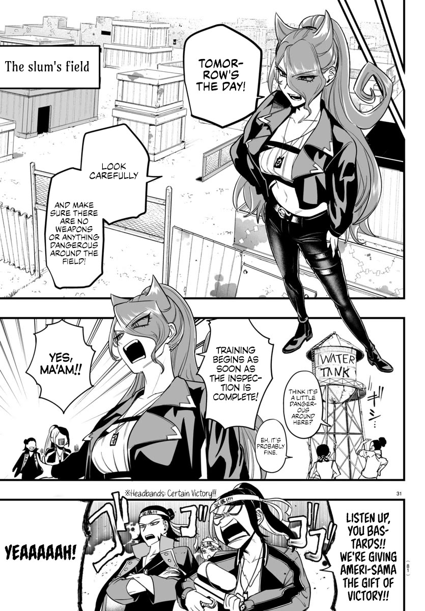 Mairimashita! Iruma-kun Mafia AU Chapter 9 page 29 - Chapter 9: ▇▇ and Ambition