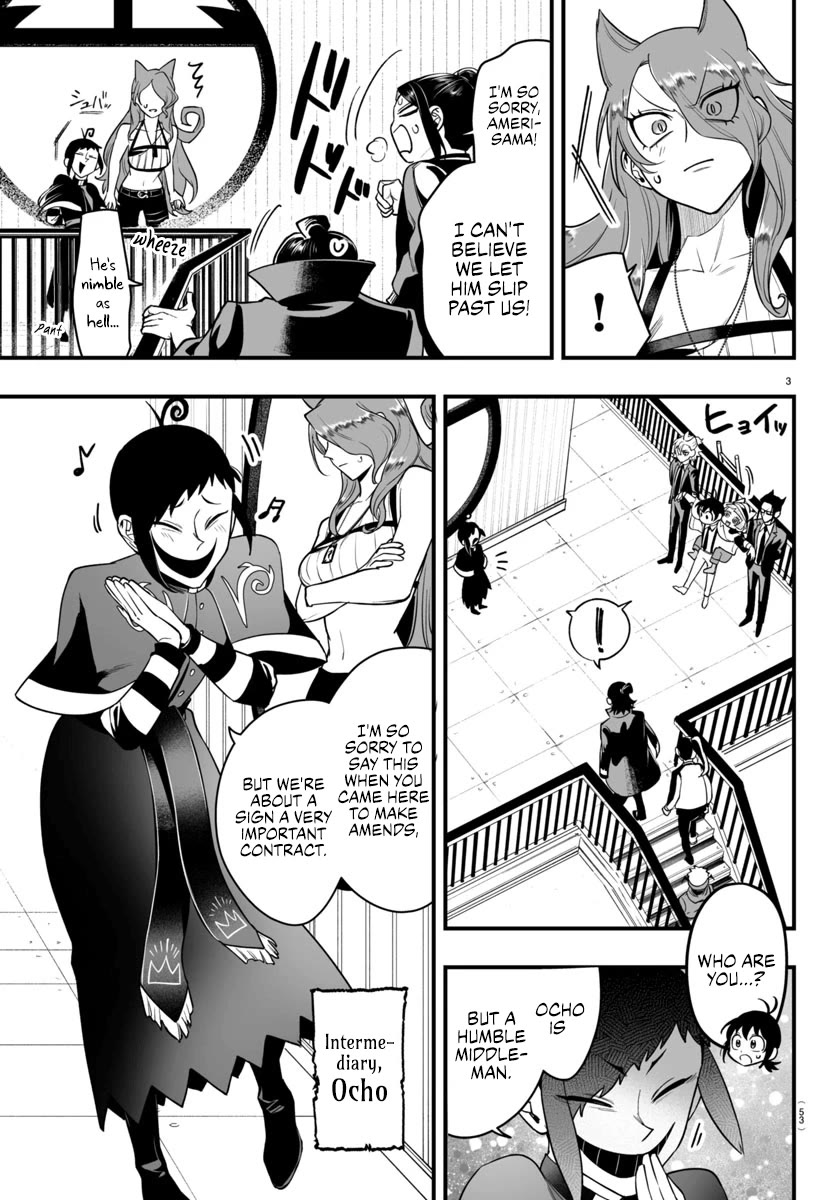 Mairimashita! Iruma-kun Mafia AU Chapter 9 page 3 - Chapter 9: ▇▇ and Ambition