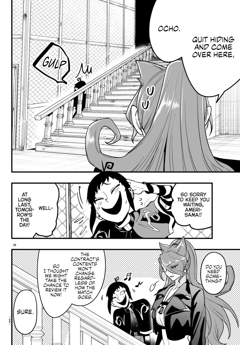 Mairimashita! Iruma-kun Mafia AU Chapter 9 page 36 - Chapter 9: ▇▇ and Ambition