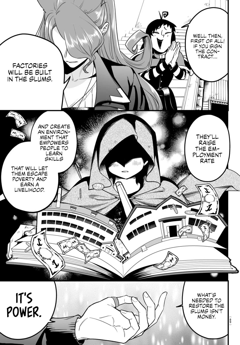 Mairimashita! Iruma-kun Mafia AU Chapter 9 page 37 - Chapter 9: ▇▇ and Ambition