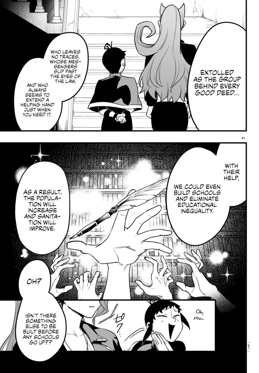 Mairimashita! Iruma-kun Mafia AU Chapter 9 page 39 - Chapter 9: ▇▇ and Ambition