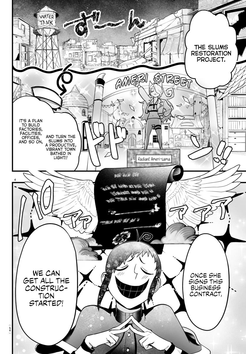Mairimashita! Iruma-kun Mafia AU Chapter 9 page 4 - Chapter 9: ▇▇ and Ambition