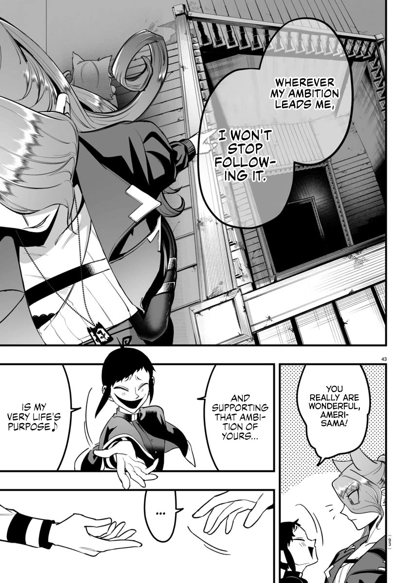 Mairimashita! Iruma-kun Mafia AU Chapter 9 page 41 - Chapter 9: ▇▇ and Ambition