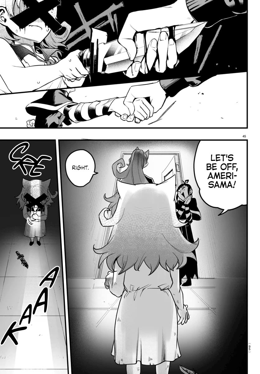 Mairimashita! Iruma-kun Mafia AU Chapter 9 page 43 - Chapter 9: ▇▇ and Ambition