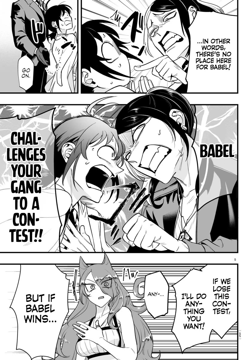 Mairimashita! Iruma-kun Mafia AU Chapter 9 page 5 - Chapter 9: ▇▇ and Ambition