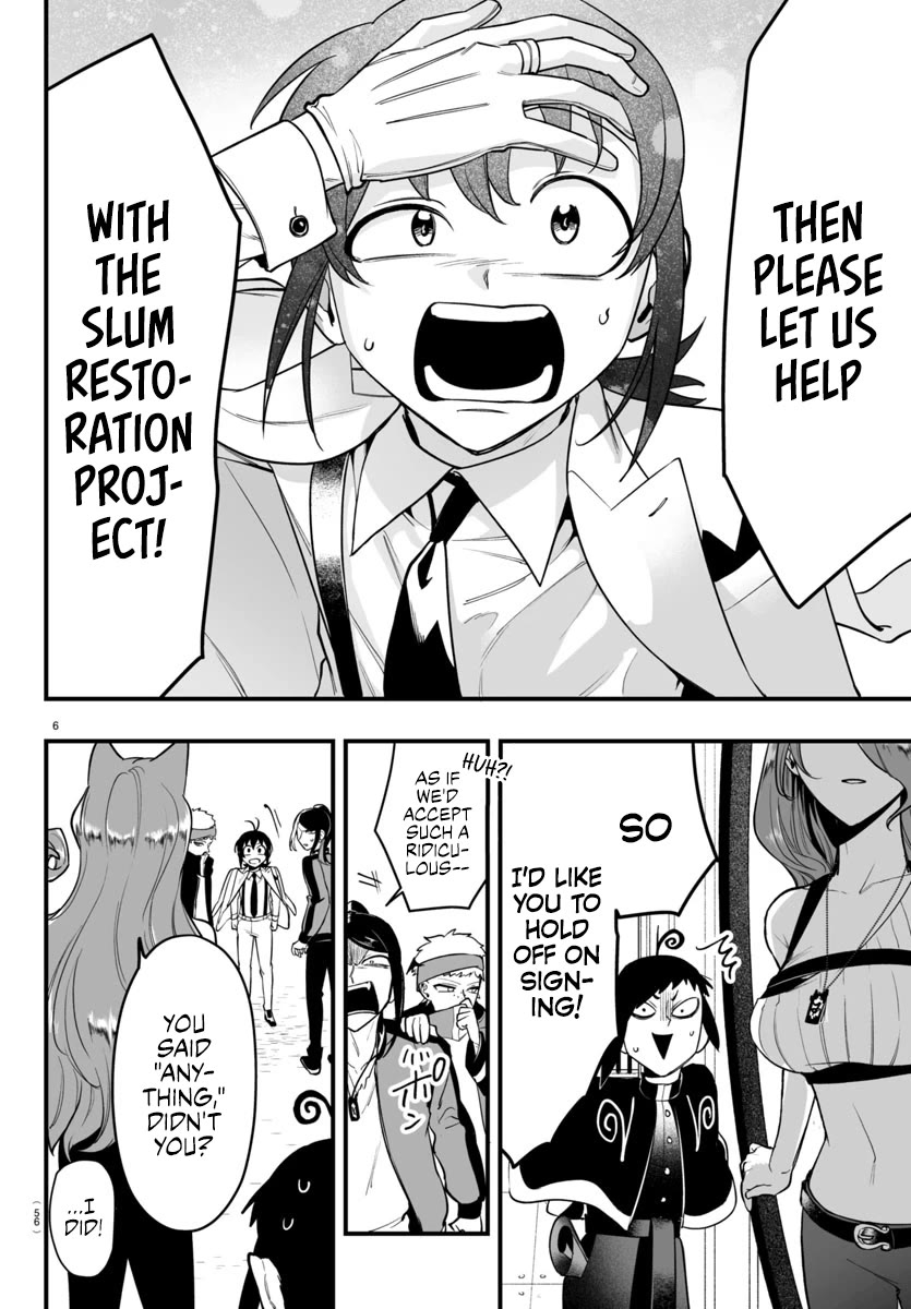 Mairimashita! Iruma-kun Mafia AU Chapter 9 page 6 - Chapter 9: ▇▇ and Ambition