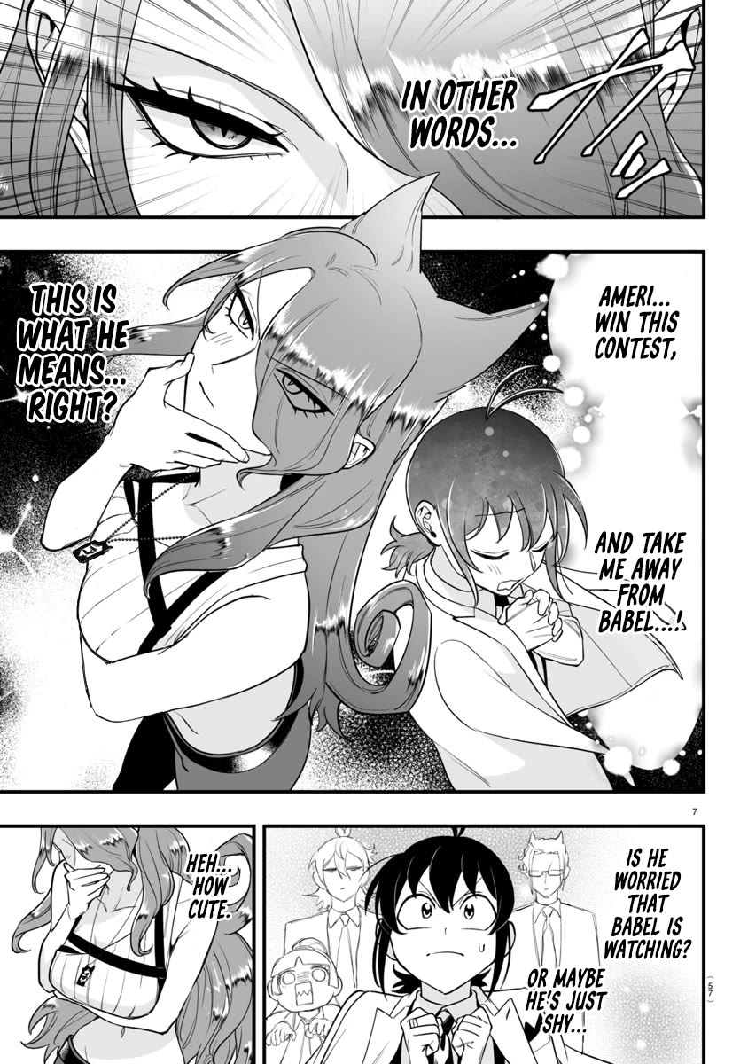 Mairimashita! Iruma-kun Mafia AU Chapter 9 page 7 - Chapter 9: ▇▇ and Ambition
