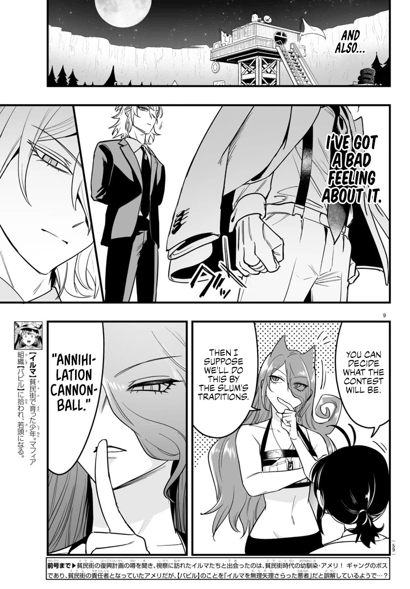 Mairimashita! Iruma-kun Mafia AU Chapter 9 page 9 - Chapter 9: ▇▇ and Ambition