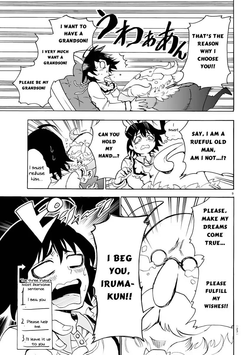Mairimashita! Iruma-kun Chapter 1 page 13 - Chapter 1: Iruma-kun's Demon School