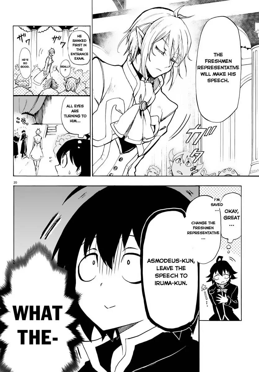 Mairimashita! Iruma-kun Chapter 1 page 23 - Chapter 1: Iruma-kun's Demon School