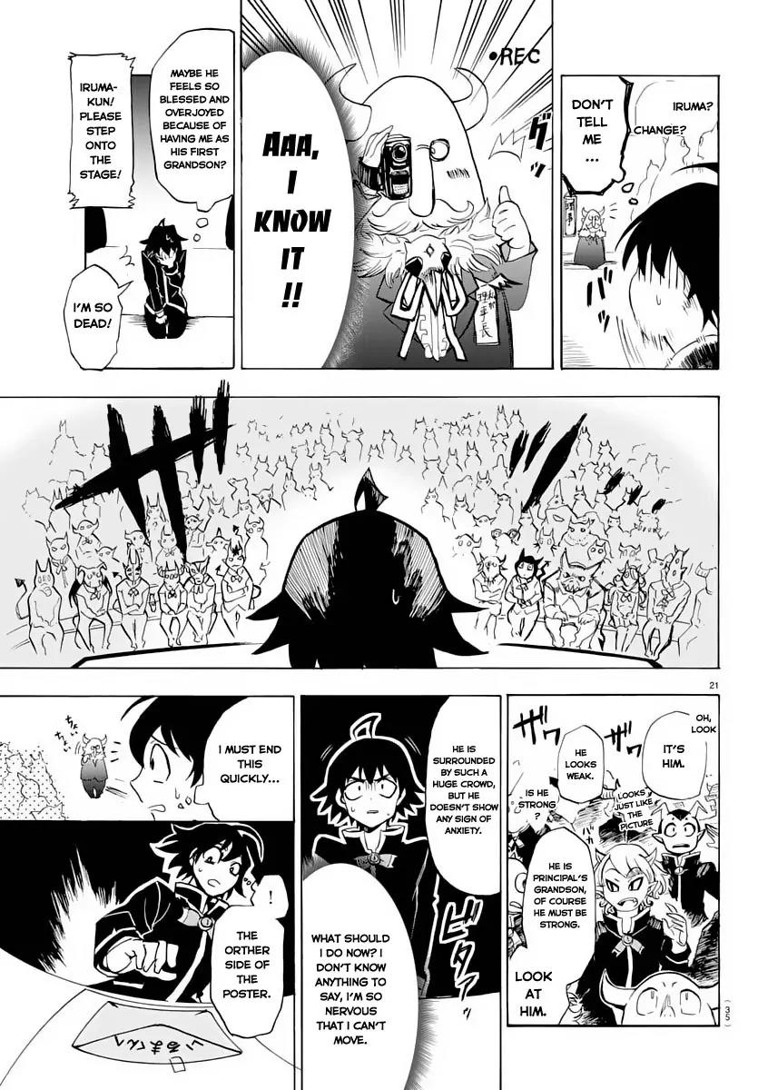 Mairimashita! Iruma-kun Chapter 1 page 24 - Chapter 1: Iruma-kun's Demon School