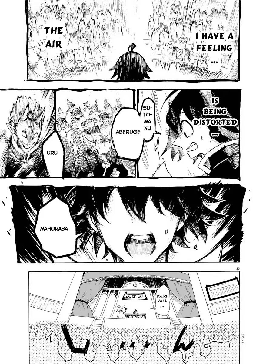 Mairimashita! Iruma-kun Chapter 1 page 26 - Chapter 1: Iruma-kun's Demon School