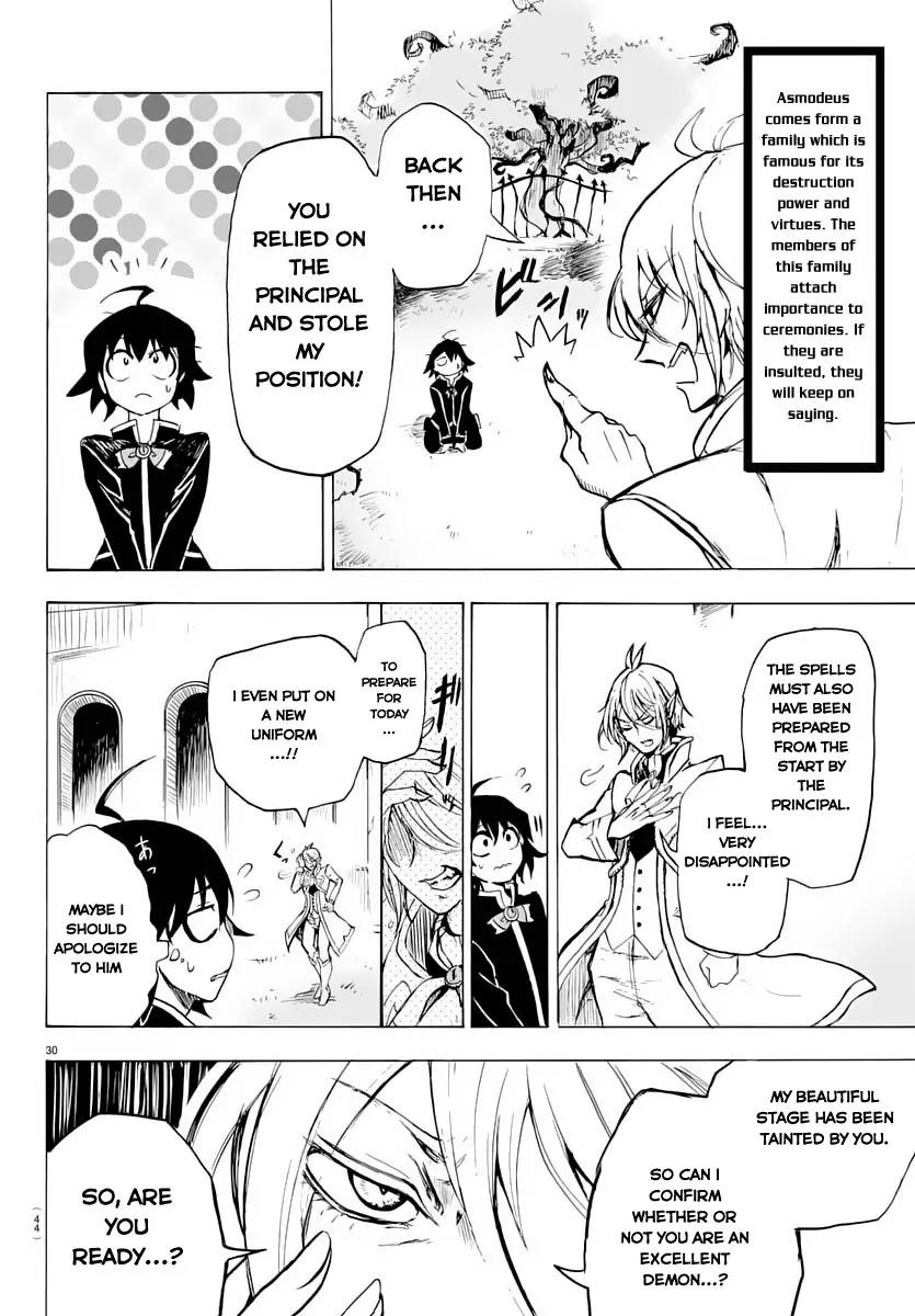 Mairimashita! Iruma-kun Chapter 1 page 32 - Chapter 1: Iruma-kun's Demon School